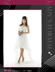 W-68 フロントカット・リボン