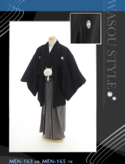 MEN-163, 165 ダイヤチェック／袴　ストレート