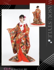 CU-9 赤・ゴールドのしめ　南店