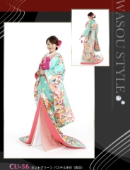 CU-56　ミントグリーン　パステル多花　南店