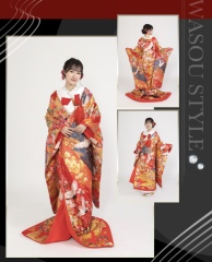 CU-63　赤・鶴花波　南店