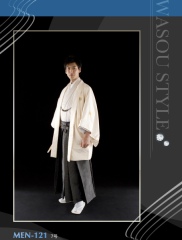 MEN-121 オフホワイト・ダイヤ