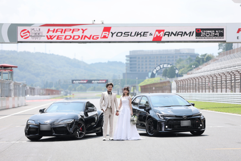 HAPPY WEDDING