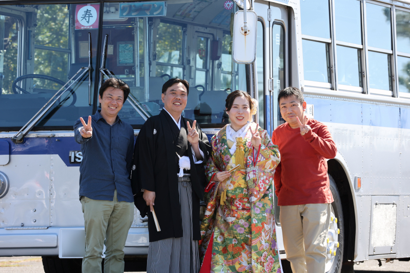 ご友人と