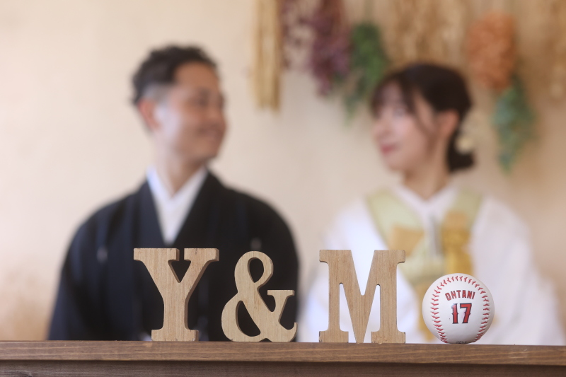 イニシャルとボール