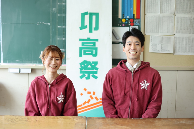 自治会室