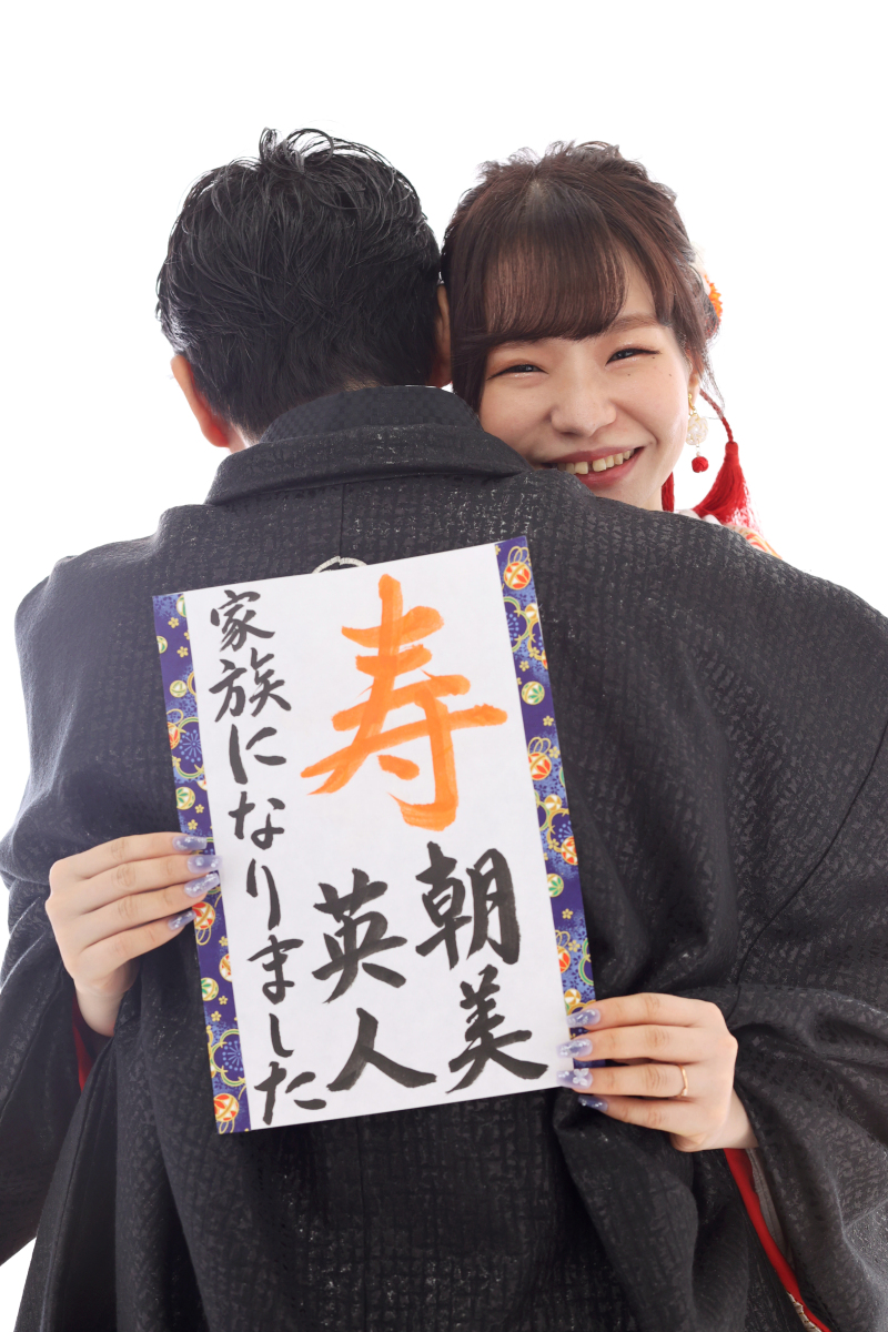 習字アイテム