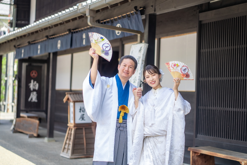 楽しく