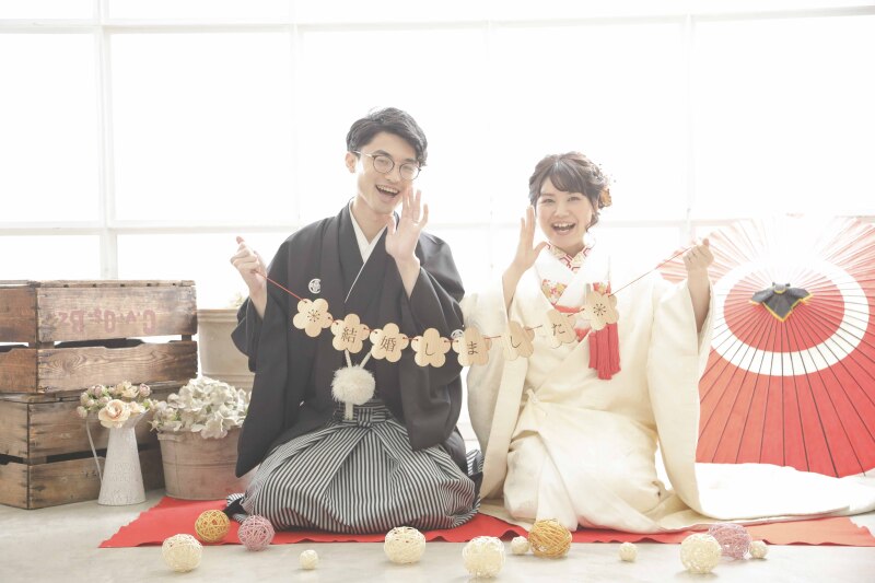 結婚しました！