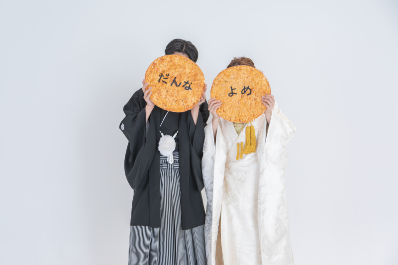 kimono & dress style 