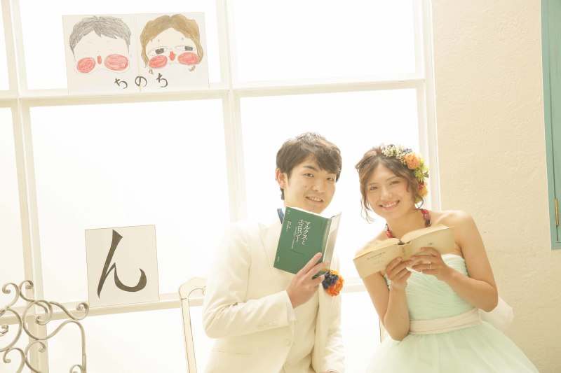 自分らしいコーディネートを！