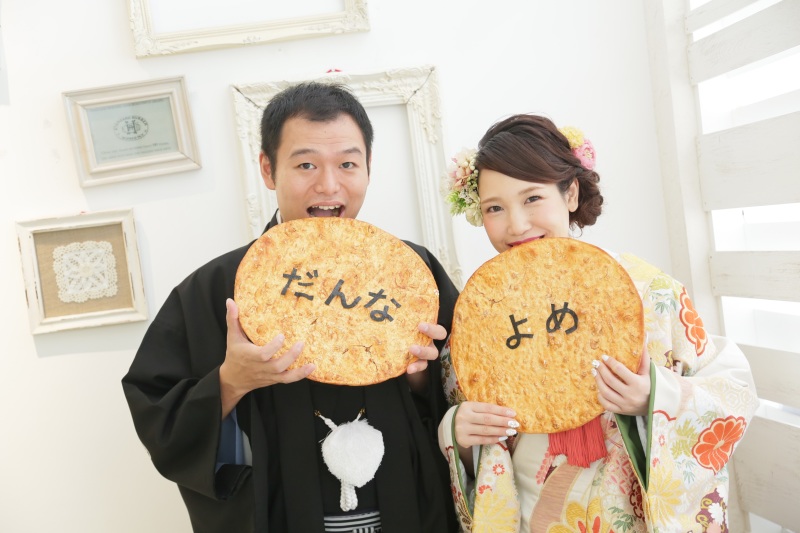 おせんべいパクリ!!