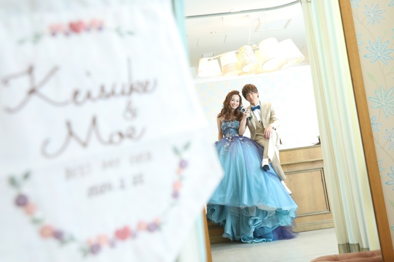 kimono & dress style