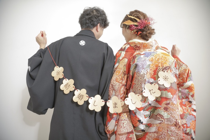 結婚しました！