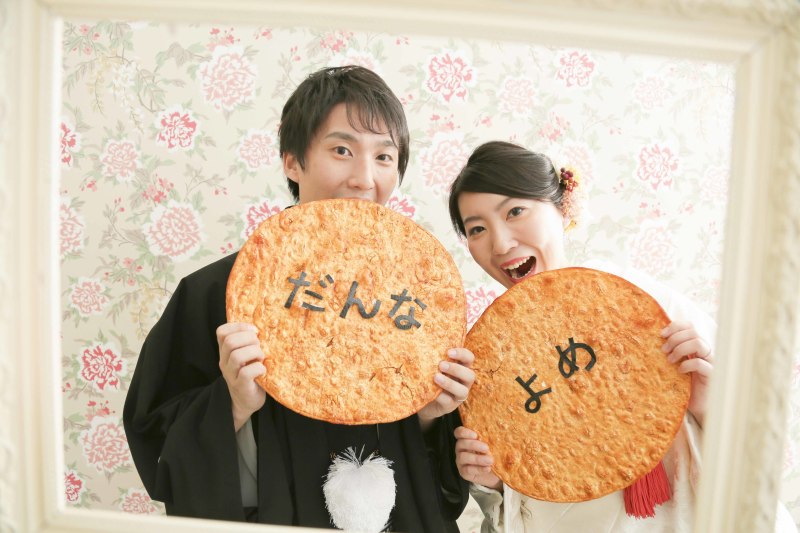 食べちゃうぞ～！