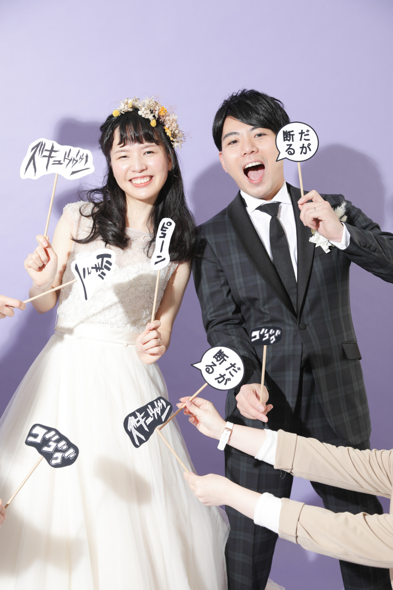 スタッフも一緒に!