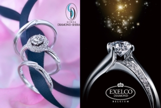 【ご成約者様限定】結婚準備応援！ブライダルジュエリー 特別クーポン進呈中♪♪