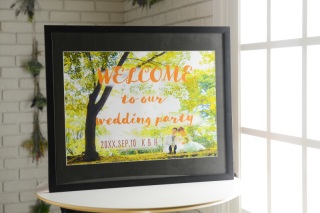 額付きウェルカムボード