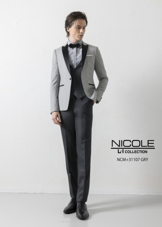 グライスチェック