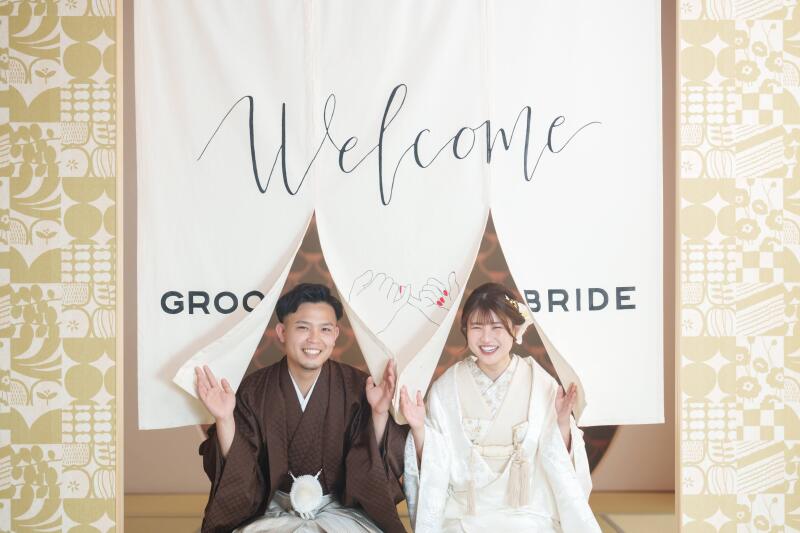 和室でいらっしゃいませ。