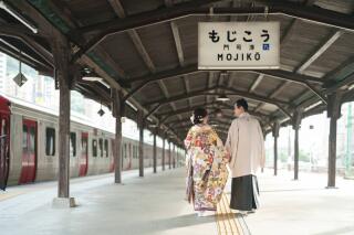 門司港×色打掛