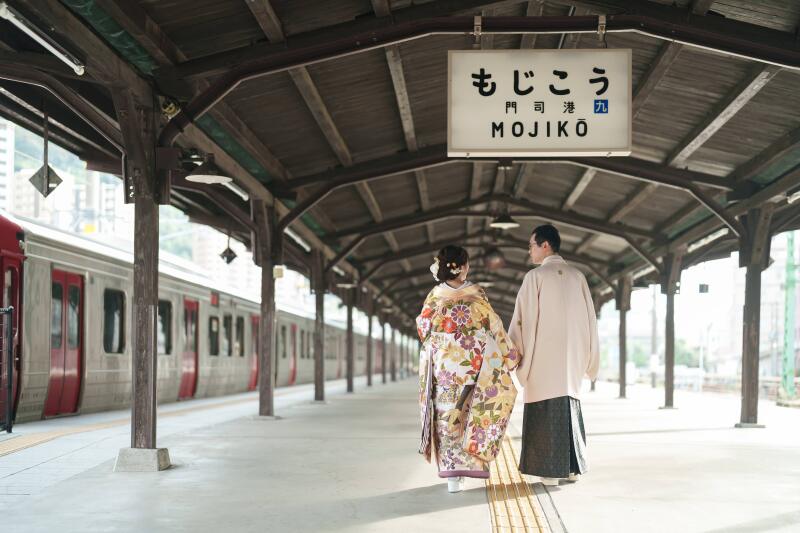 門司港×色打掛