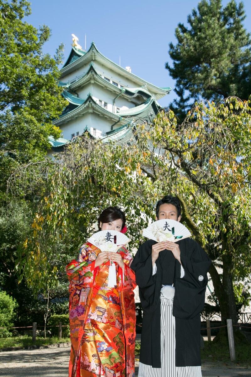 扇子をつかって