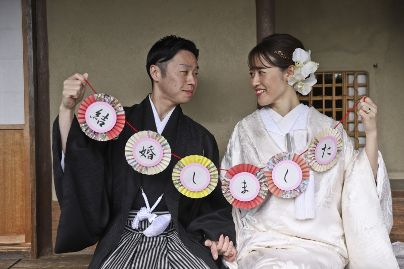 グッズを使って