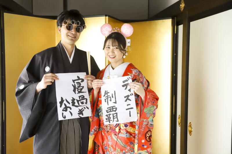 習字の半紙に色々な言葉をかけて