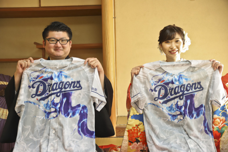 ユニフォームを使って