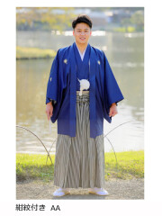 紋付き袴（紺）