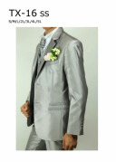 TX-16S2