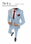TX-5S1