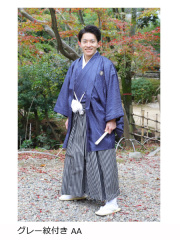 紋付き袴（グレー）