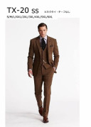 TX-20S2