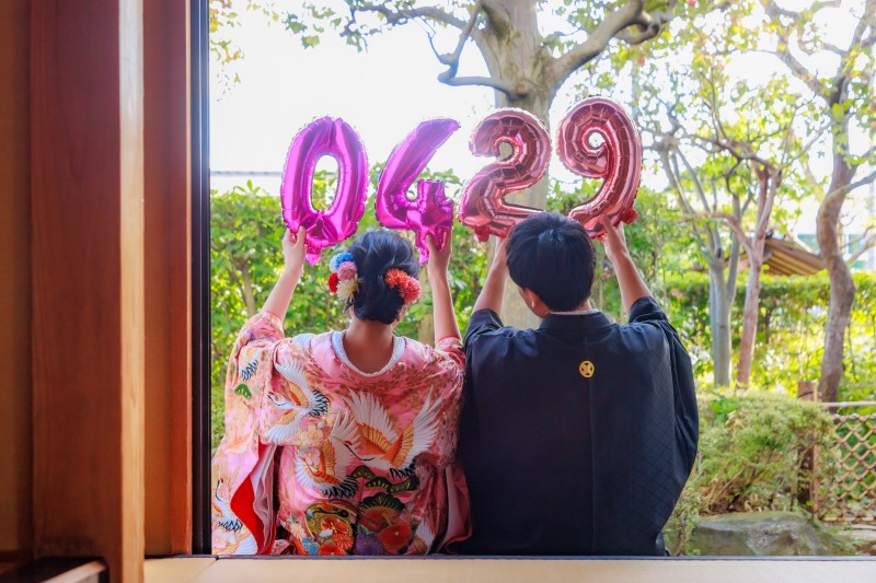 記念日を形に残す