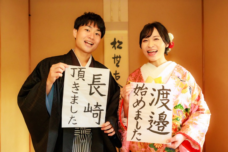 家族との新しい始まり