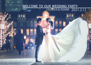 ウェルカムボード A3サイズ