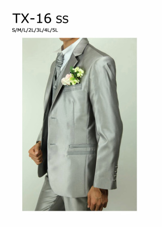 TX-16S2