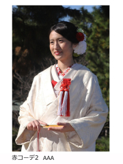 白無垢（赤コーデ2）