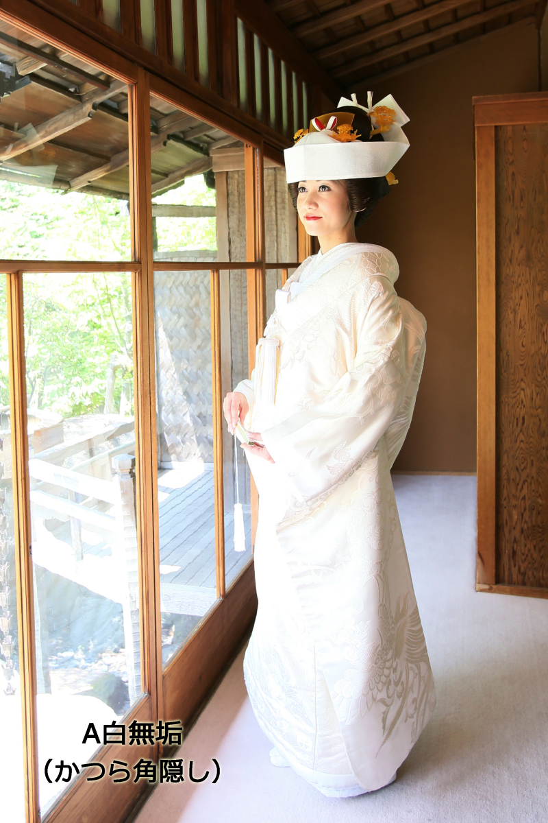 白無垢 角隠し 衣装 ドレス Asect横浜店 神奈川県でフォトウェディング探すならphotorait