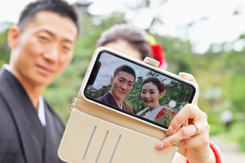 スマホをつかって