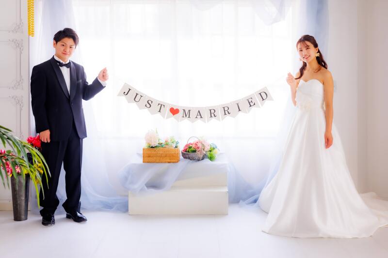 JUST MARRIED
