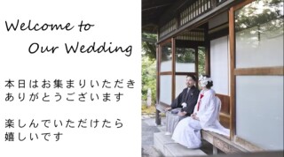 オープニングムービー CUTEver