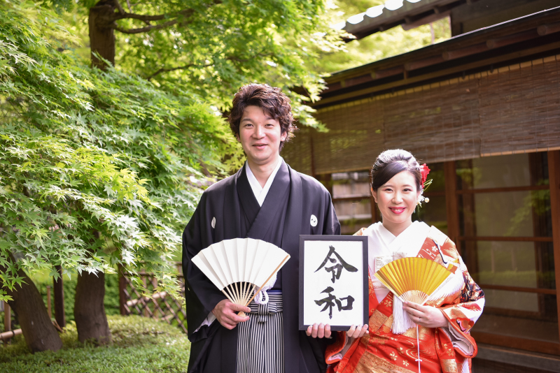 令和元年・・・