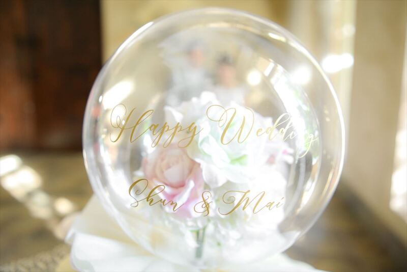 プレゼント&hellip;♡