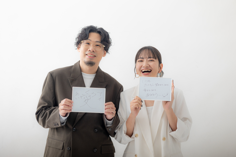ラストに！