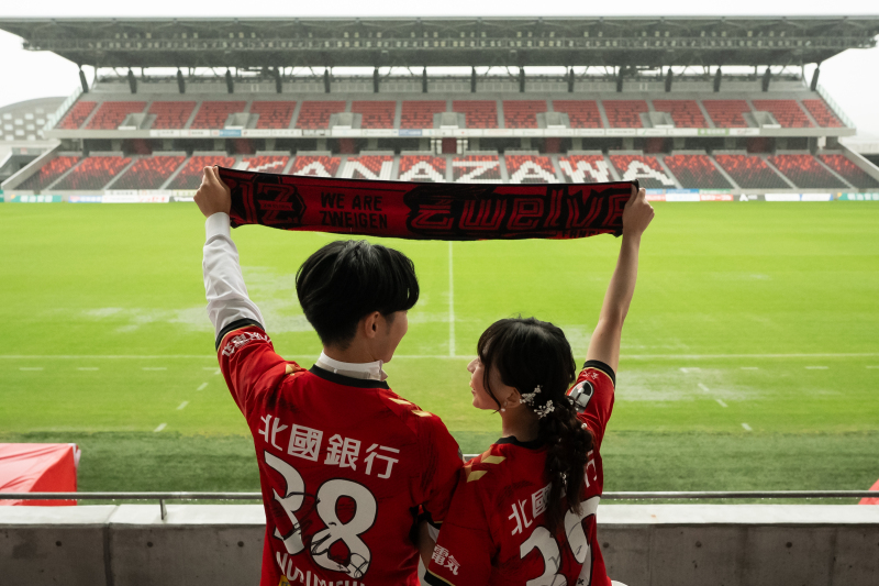 ゴーゴーカレースタジアム