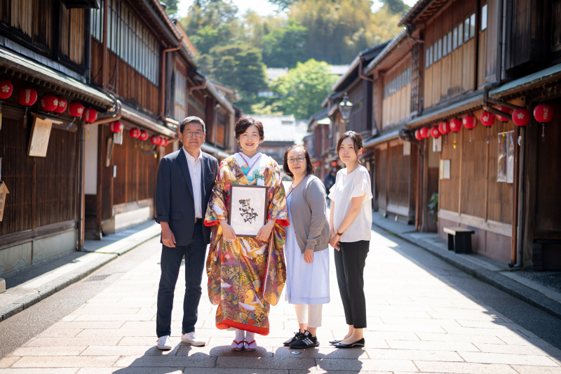新婦家様