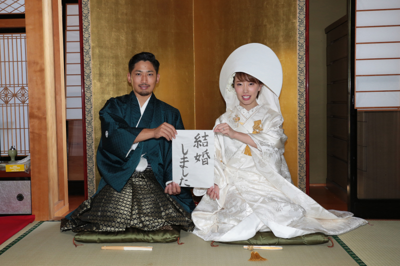 結婚しました